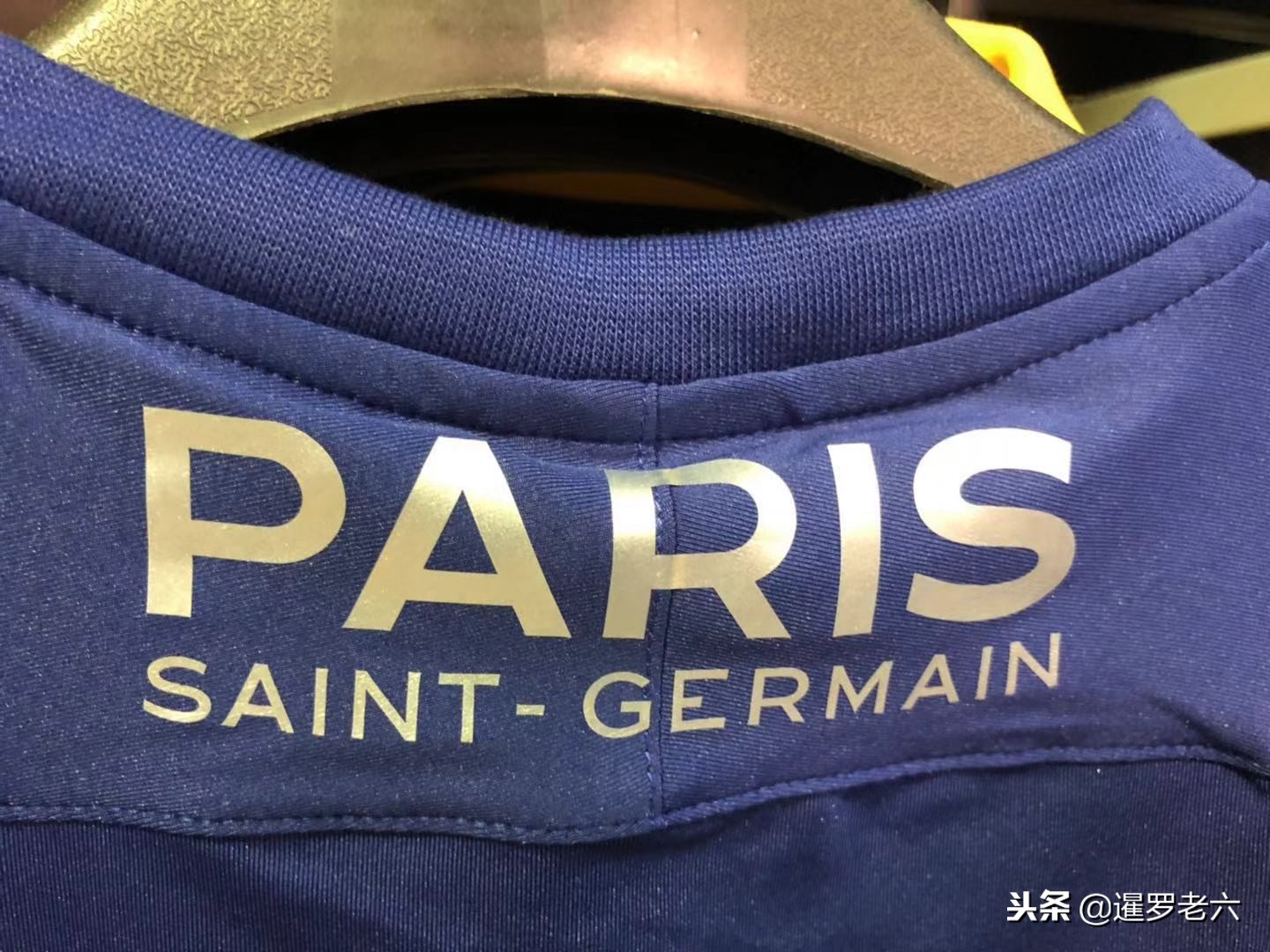 在友情的